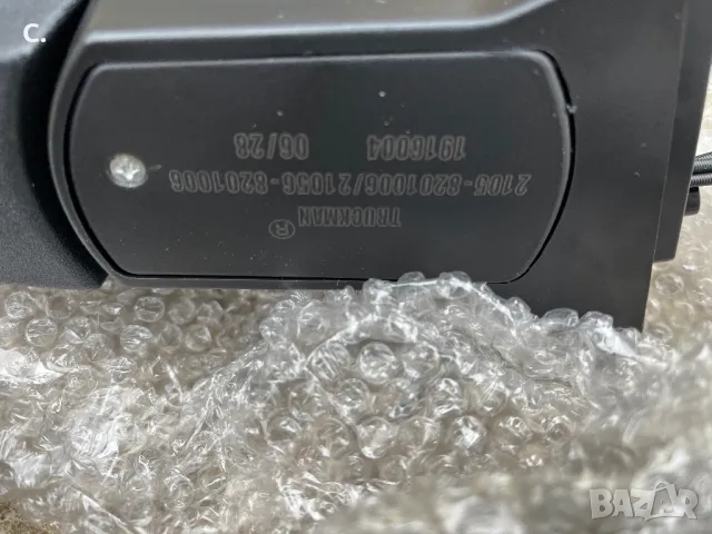 Огледала Лада 2107-Lada2107 в Части в гр. Бургас - ID47659040 — Bazar.bg