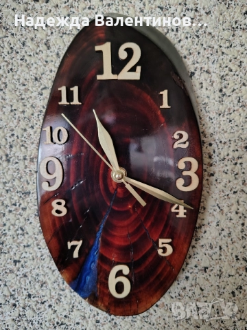 Красив стенен часовник УНИКАТ Ръчна изработка от масивно дърво 
