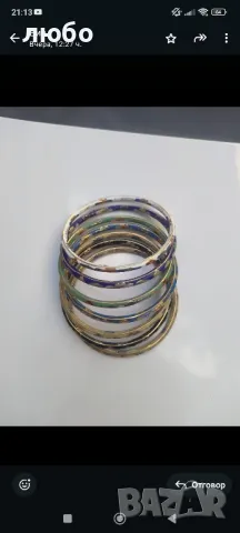 Комплект от 7 Винтидж Флорални Гривни Cloissone цветни Емайлирани Флорални 1940 Китай , снимка 11 - Гривни - 47668195