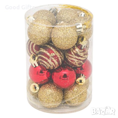 20 броя Комплект коледни топки, Червени и Златни, 3см
