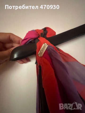 Гащеризон Стела , снимка 3 - Гащеризони - 37814062