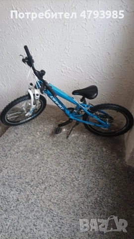 Продавам детски велосипед драг с1 20 цола