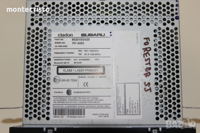 CD AUX RADIO MP3 Subaru Forester SJ (2013-2015г.) 86201SG420 / PF-3493 / PF3493 касетофон, снимка 7 - Аксесоари и консумативи - 44587049