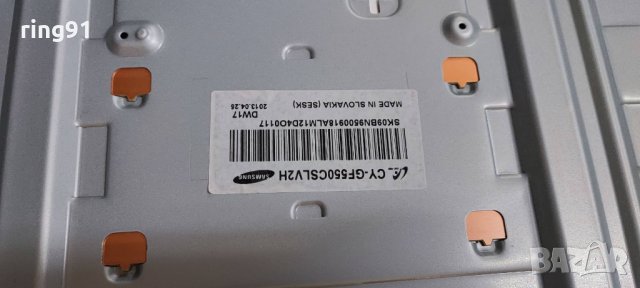 TV Samsung UE55F6510SS На части 
