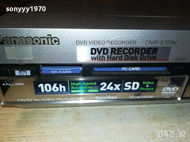 panasonic DMR-E100HEG-MADE IN JAPAN-hdd//dvd recorder 0411231015, снимка 4 - Плейъри, домашно кино, прожектори - 42847924