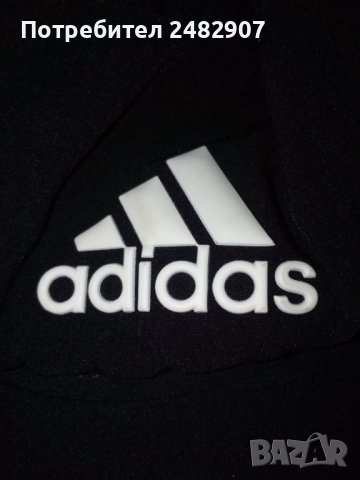 Шапка с козирка ADIDAS