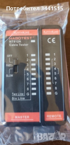  Професионален LAN кабелен тестер HABOTEST HT812 - RJ45/RJ11, CAT5/CAT6, LED индикатор , снимка 4 - Мрежови адаптери - 54131307
