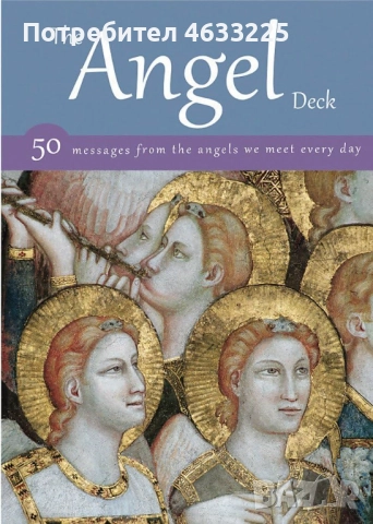 The Angel Deck 50 cards