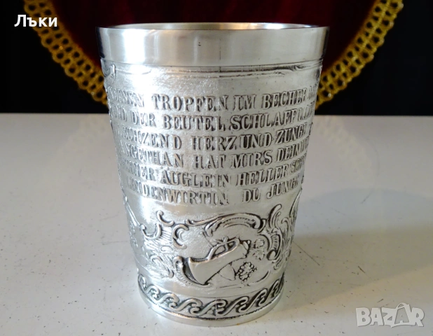 Калаена чаша за вино с романтична сцена от любовна песен., снимка 5 - Антикварни и старинни предмети - 53965748