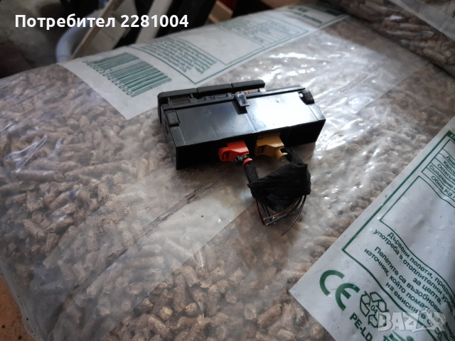 Ауди а4 б6 панел копчета