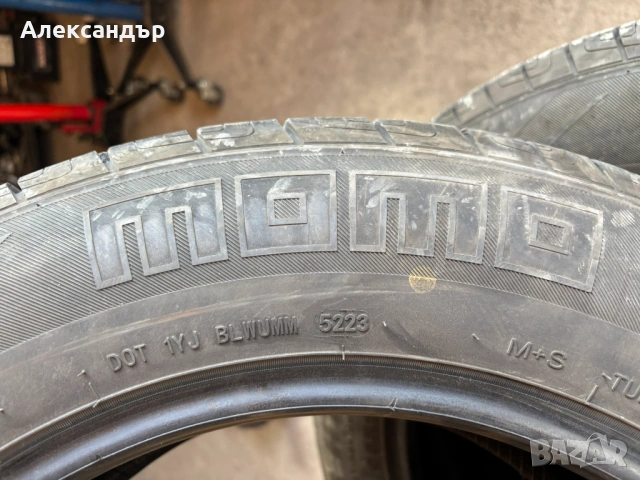 Всесезонни гуми МОМО 225/65/17 - 7 м.м., снимка 4 - Гуми и джанти - 54133955
