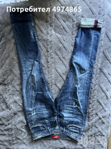 Продавам дълги дънки Dsquared и Bershka
