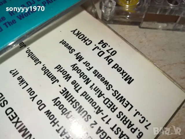 DJ CHOKY 4-TAPE 2102251739, снимка 14 - Аудио касети - 49224857
