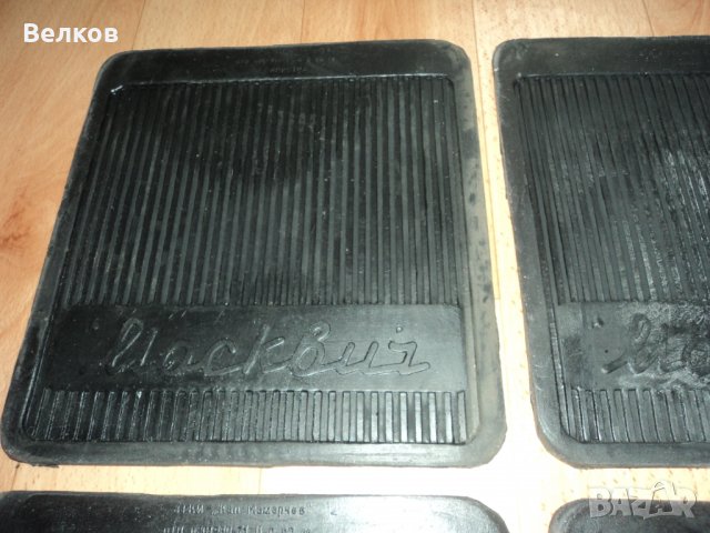 Части за ВАЗ, Лада, Жигули, Москвич, снимка 13 - Части - 31748891