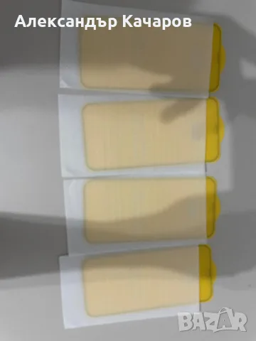 4 протектора за IPhone 12