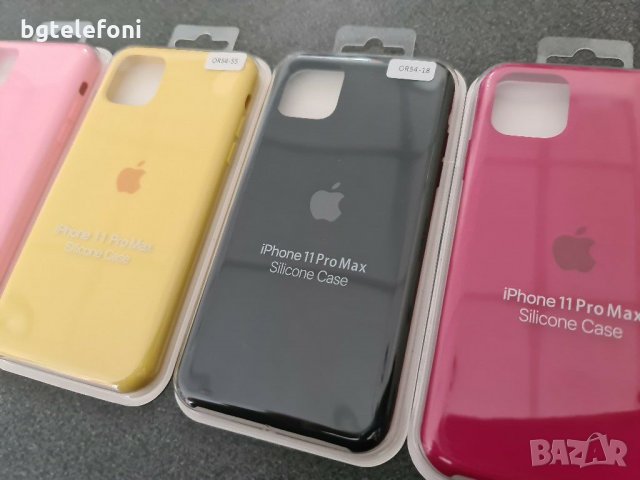 IPhone SE 2020,iPhone 11,11Pro,11 Pro Max,7,8,7+,8+ кейсове, снимка 9 - Калъфи, кейсове - 29743275