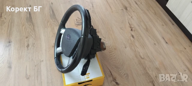 Мултифункционален волан с аербег airbag и лентов кабел + лост за мигачи/чистачки за Форд Ц-макс, снимка 2 - Части - 51168644