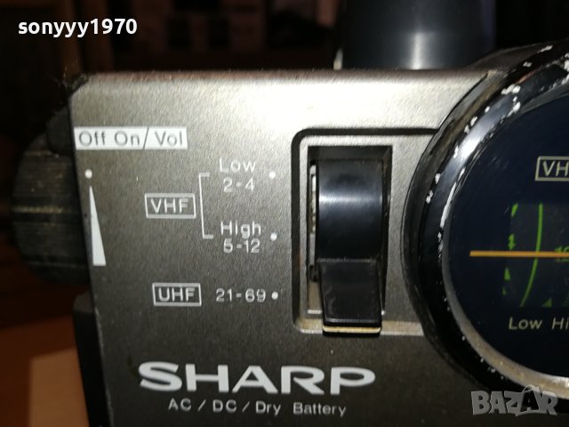 sharp 5P-15G made in japan 1710231042, снимка 6 - Телевизори - 42605363