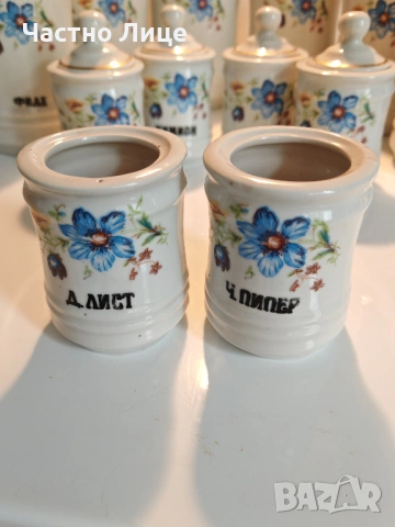 Много Редки Български Соц Порцеланови Буркани За Подправки1960те г., снимка 5 - Антикварни и старинни предмети - 53949159