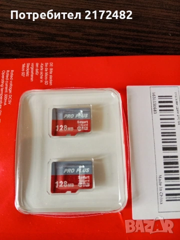 2 бр. Паметна карта  128MB, снимка 2 - Друга електроника - 54181664