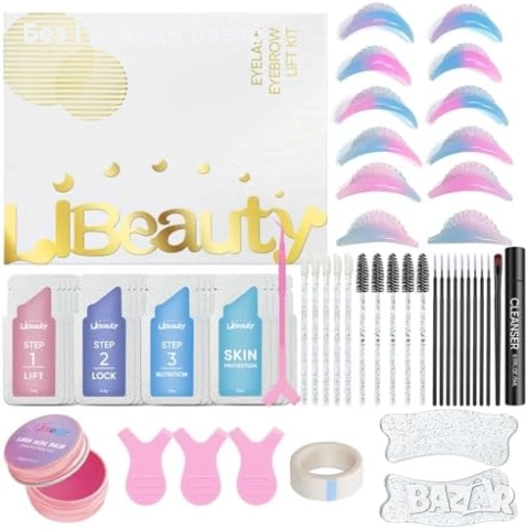 Нов Комплект за повдигане на мигли с извиване до 6 седмици за домашна употреба пълен набор