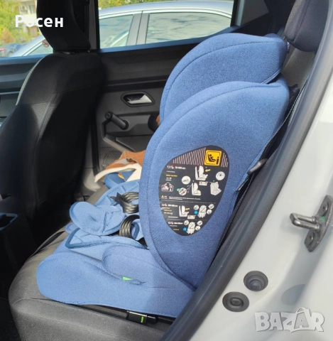 Столче за кола Juju Pro Rider i-Size за бебета и деца - 125 лв., снимка 4 - Столчета за кола и колело - 52251463