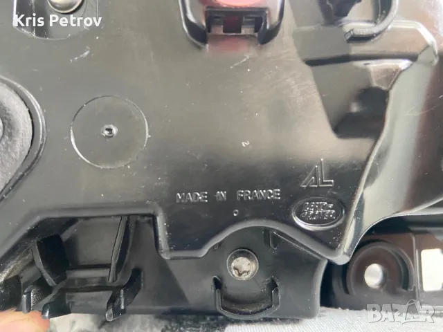 Ляв Вътрешен Стоп За Range Rover Evoque 2018-2024, снимка 8 - Части - 50197963