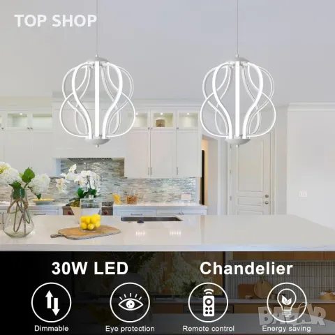 LMiSQ Модерна лампа - полилей Ф38CMxH40CM Бяла LED Димируема 0%-100%, снимка 6 - Лед осветление - 49938008