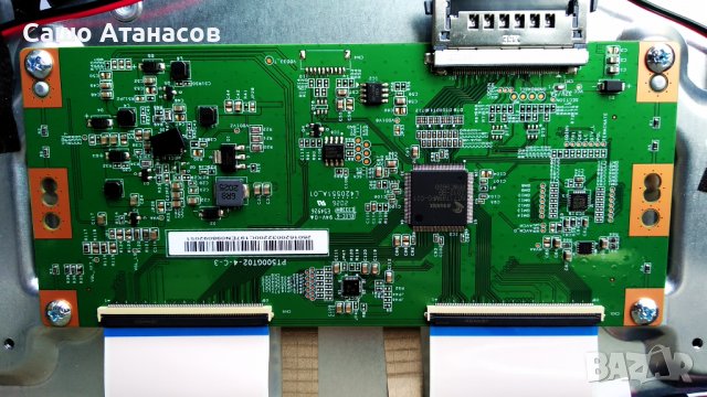 NOKIA Smart TV 5000A със счупена матрица ,17IPS72 ,17MB170 ,PT500GT02-4-C-3 ,VES500QNZH-N4-Z01, снимка 11 - Части и Платки - 36615106