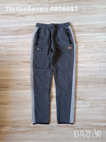 Оригинално мъжко долнище Ellesse