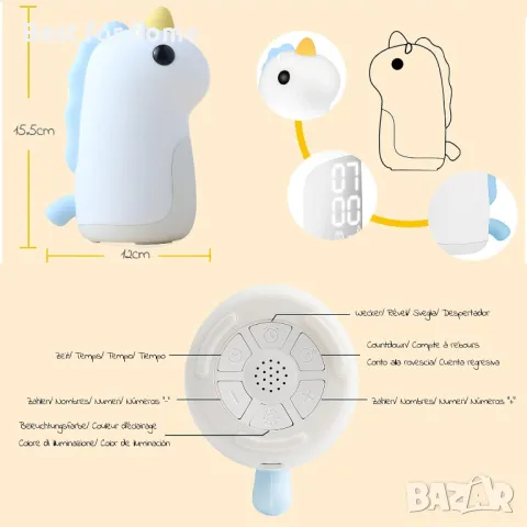  LED детска нощна лампа с будилник, еднорог Annmore, снимка 6 - Настолни лампи - 50141999