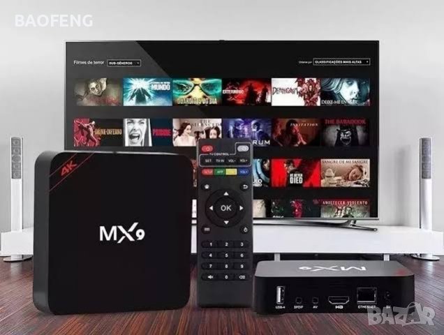 Нови MX9 TV box четириядрени 4K Android компютър 8GB 128GB ТВ БОКС/ Android TV 11 / 9 5G