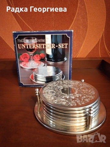 Посребрени подложки за чаши