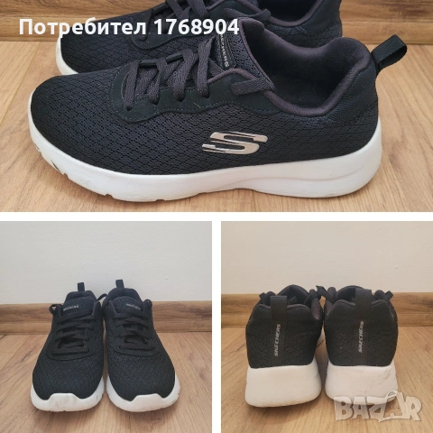 Детски маратонки Skechers-36 номер