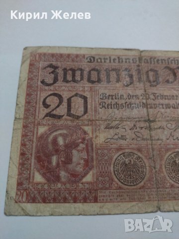 Стара рядка банкнота - 1918 година - за колекция декорация- 17934, снимка 3 - Нумизматика и бонистика - 31039762