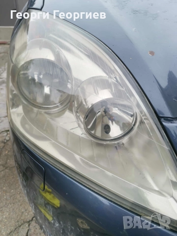 Почистване с Рейнбоу/Rainbow система Стара Загора и региона, снимка 3 - Пране на мека мебел и дивани - 52513361