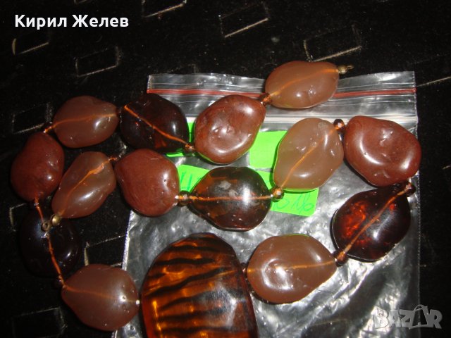 СТАРА ВИНТИДЖ ОГЪРЛИЦА КОЛИЕ от ТОПЕН КЕХЛИБАР КАТАЛИН 15039, снимка 7 - Антикварни и старинни предмети - 30695278