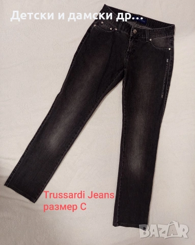 Дамски дънки Trussardi Jeans размер С 