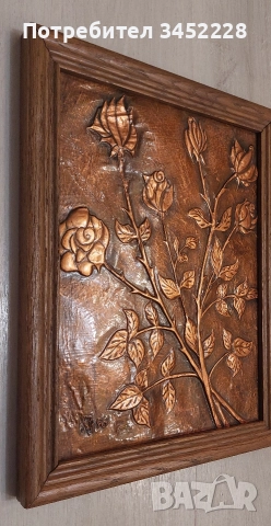 пано медно рамка дървена за ценители 35см 28см , снимка 6 - Картини - 52696130