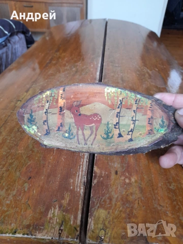 Стара дървена декорация,сувенир #16, снимка 3 - Други ценни предмети - 54313527