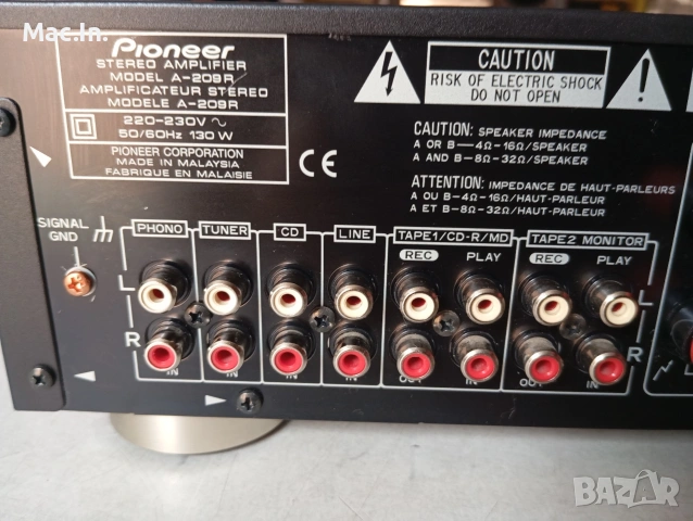 Усилвател Pioneer A-209R, снимка 9 - Ресийвъри, усилватели, смесителни пултове - 54089091
