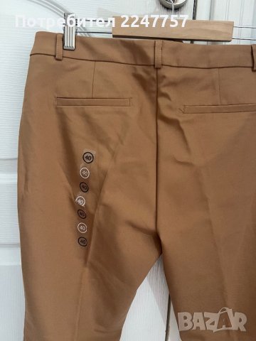 Нов панталон KOTON размер 40, снимка 4 - Панталони - 42836093