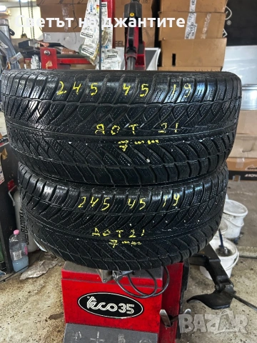 Зимни Гуми 245/45/19 102V Good Year Ultragrip 8 Runflat RSC