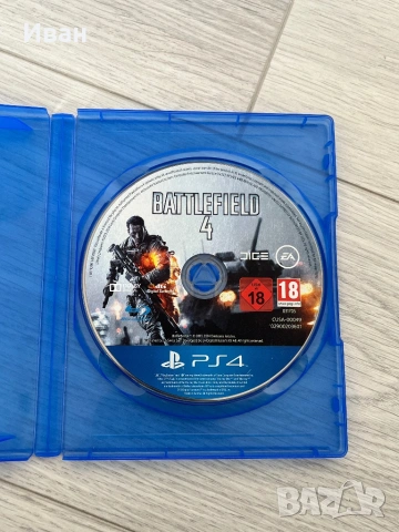 PlayStation 4 fat 500gb памет и 2 контролера с 8 игри , снимка 16 - PlayStation конзоли - 53973327