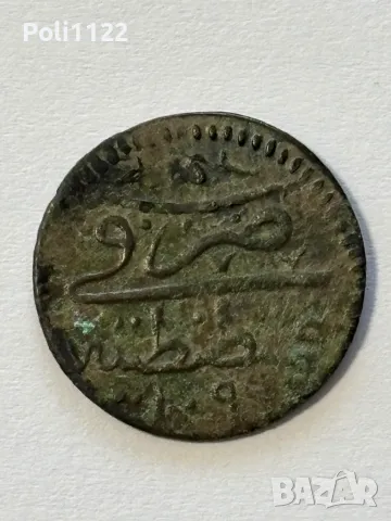 Османска монета, снимка 2 - Нумизматика и бонистика - 49583809
