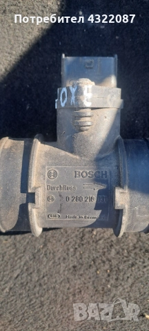 Дебитомер Bosch 0 280 218 031 Opel Corsa /Astra 1.0 / 1.2, снимка 2 - Части - 51937399
