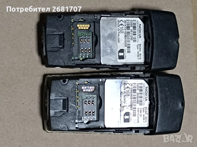 телефон Нокия 8310, снимка 2 - Nokia - 52202814