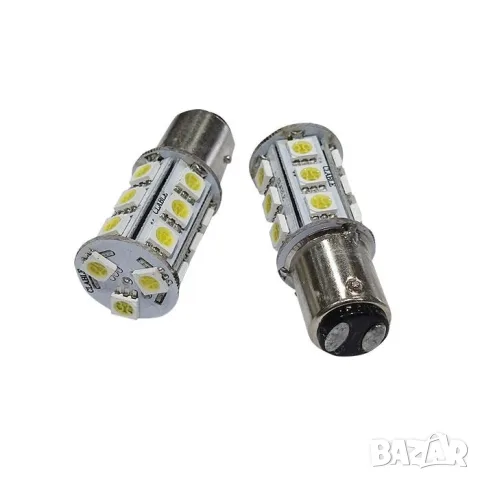 LED крушки BAY15D 24V 2 броя, снимка 2 - Аксесоари и консумативи - 55865082
