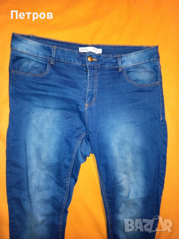 Ластични дънки "FREJA", снимка 2 - Дънки - 52662483