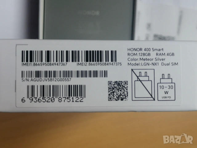 Honor 400 smart 5G , снимка 4 - Други - 53915701